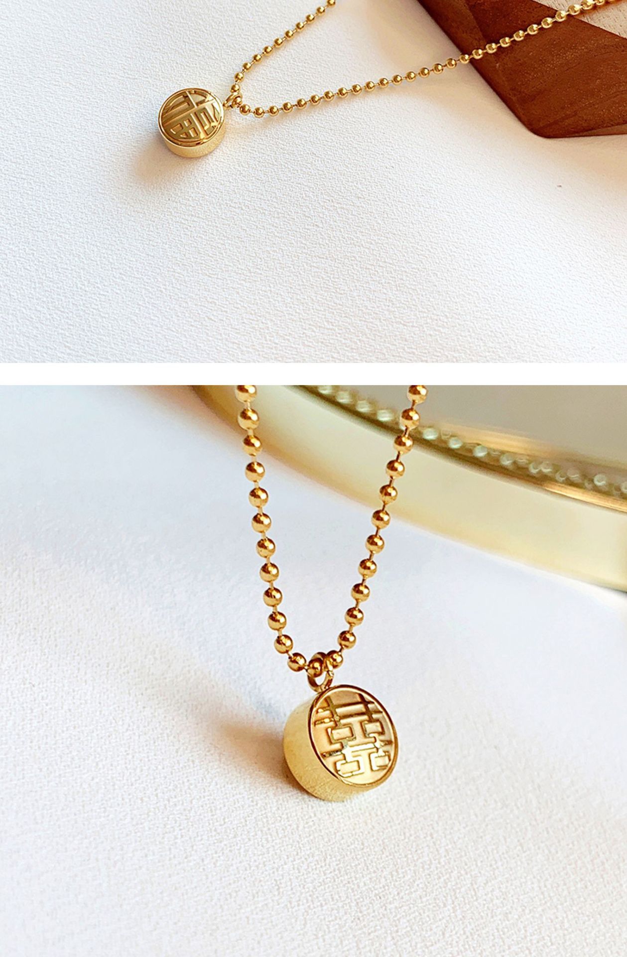 复古高级感 钛钢18k金福字喜字双面福牌项链女中式囍福字短锁骨链