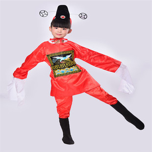 儿童京剧七品芝麻官服装古装演出服丑角小小芝麻官服舞蹈表演戏服