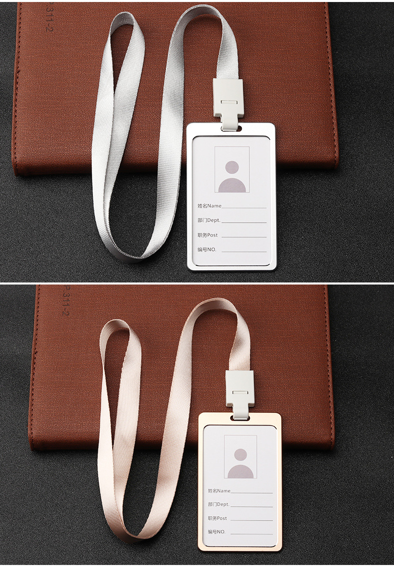 金属工牌铝合金工作牌胸卡套 工作证件员工牌带挂绳厂牌挂牌定制