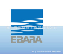 EBARA荏原潜水泵耦合装置EBARA LMM50D 50LMM议价