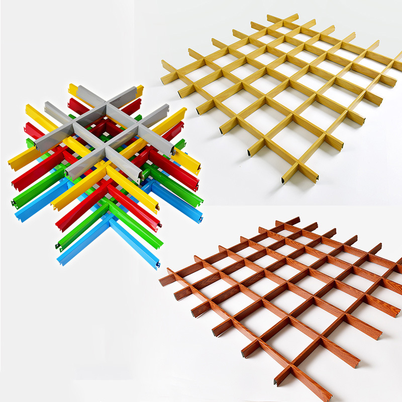 铝格栅 彩色格栅木纹格栅吊顶材料 集成吊顶扣板格栏格棚装修材料