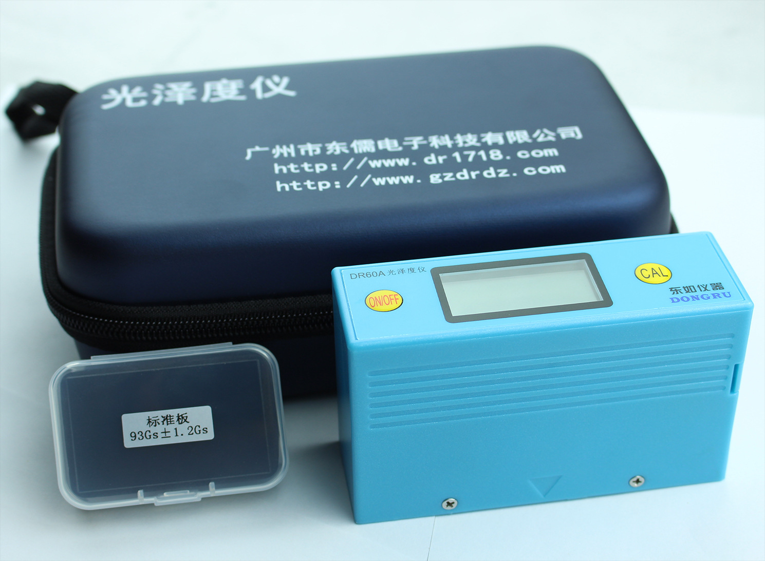 dr60a光泽度检测仪油漆表面亮度计大理石材测光仪器光亮测试仪