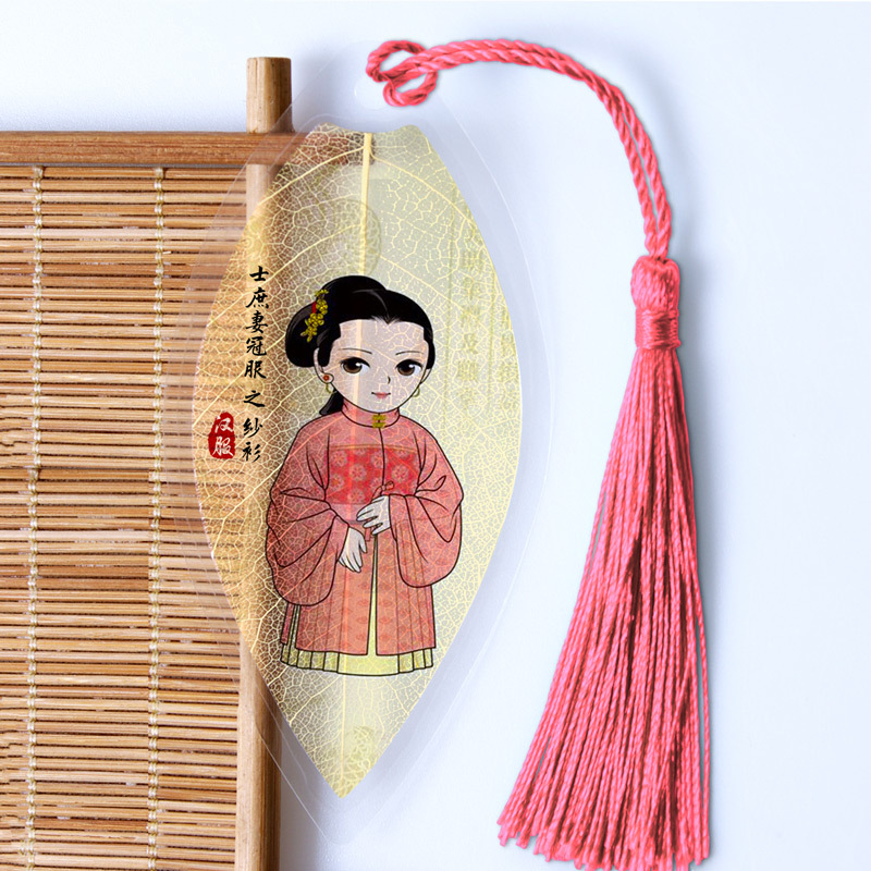 中国风可爱卡通花千骨古装汉服叶脉书签女生动漫幼儿园小礼物批发