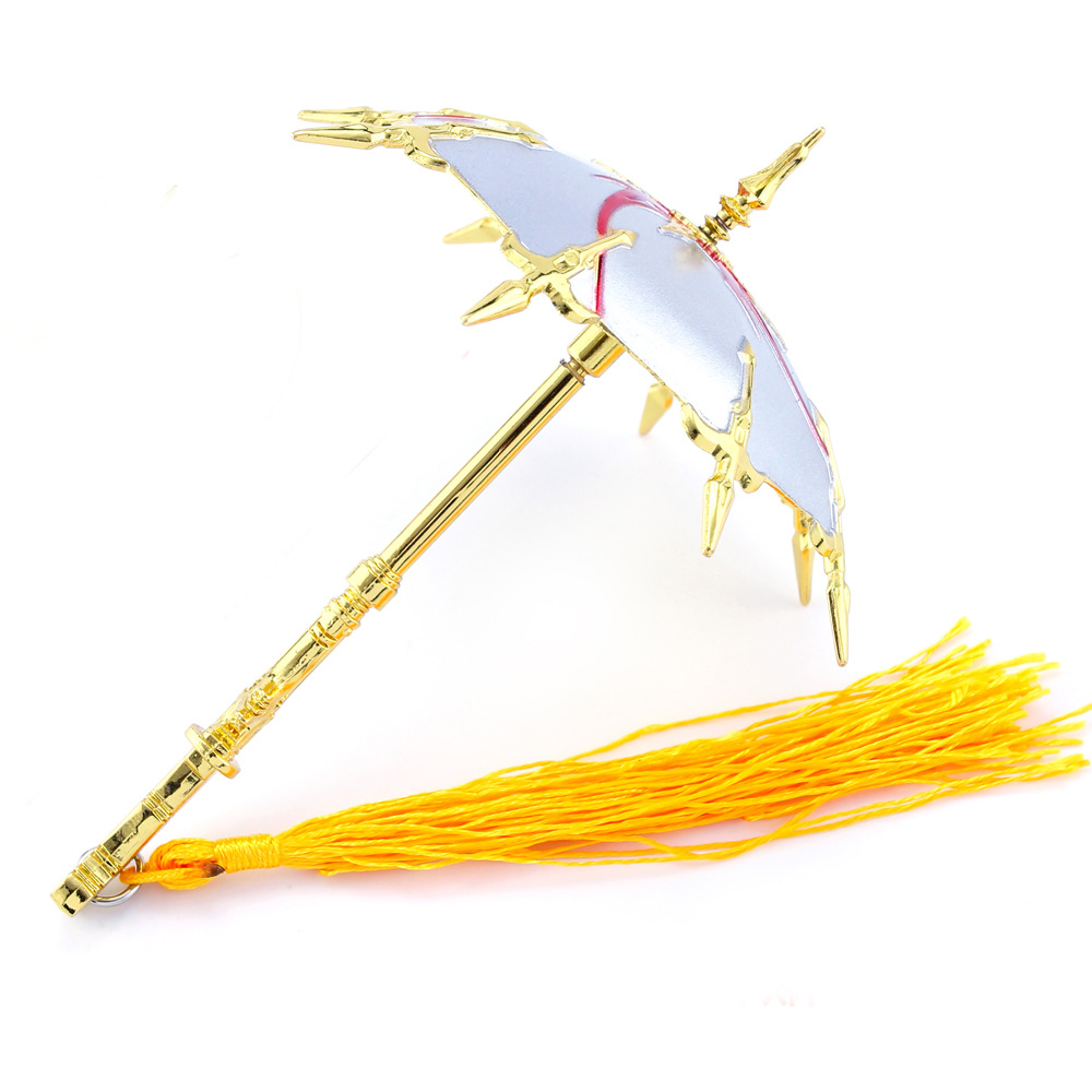 全职高手 一叶之秋 叶修君莫笑千机伞战矛机枪形态兵器 合金武器