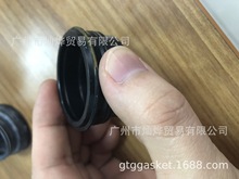 AG9G 6K260 BC 蒙迪欧 致胜 翼虎 极光可变正时电磁阀密封圈