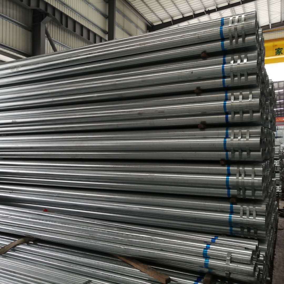 厂价直销友发牌镀锌消防管燃气专用镀锌管镀锌无缝钢管