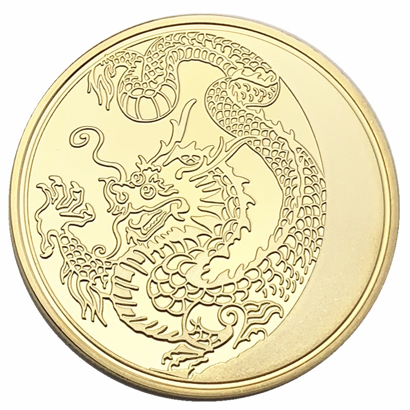 俄罗斯龙镀金纪念币 收藏徽章金币 生肖龙币硬币动物金币纪念章