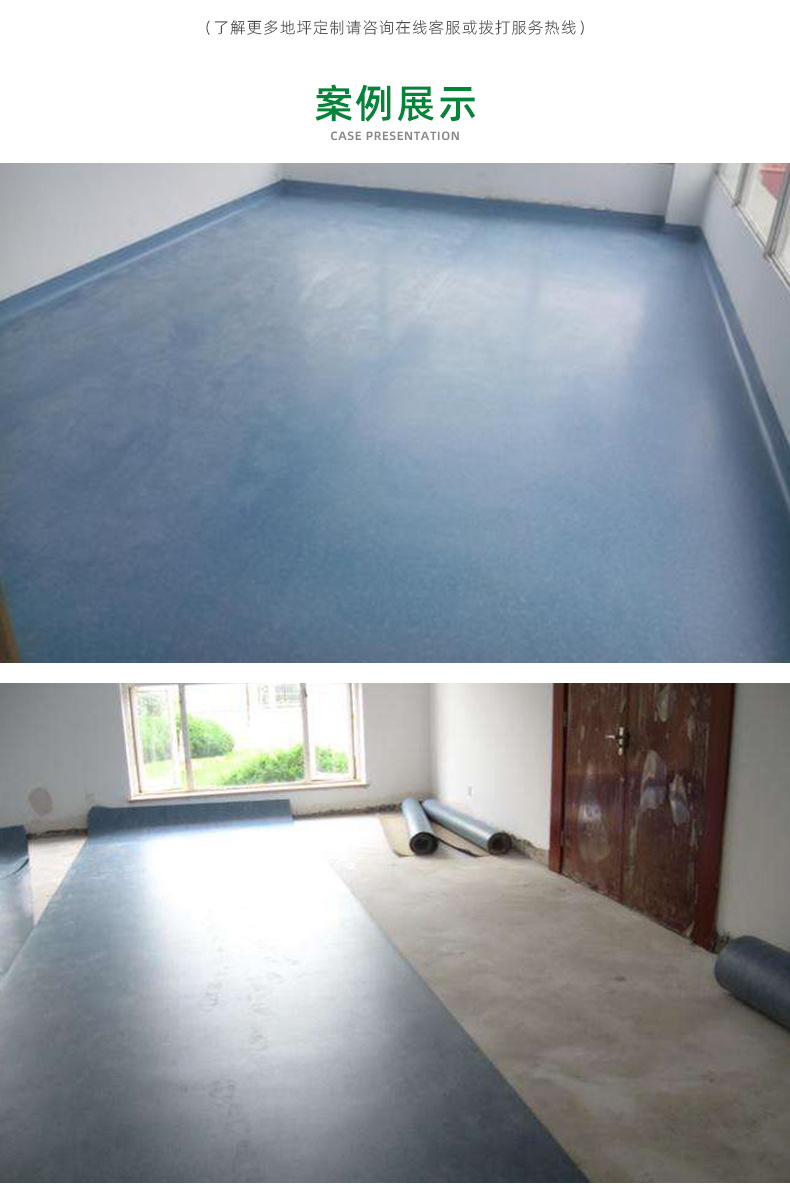 供应pvc防静电片材 耐磨耐冲击防尘卷材 拼接地板环氧抗静电地坪