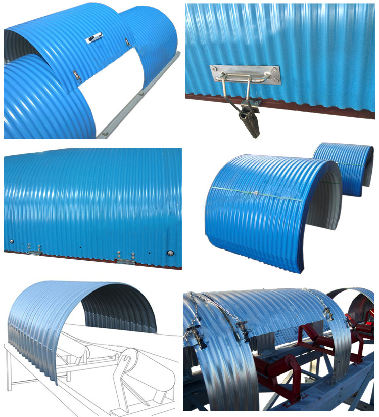 厂家生产 防雨罩 带式输送机 用防雨罩 防尘罩