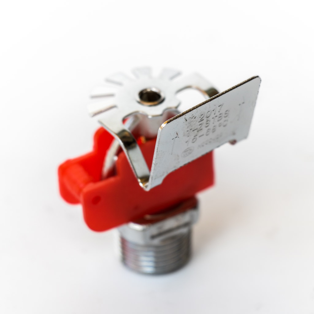 厂家直销 复兴牌消防玻璃球洒水喷头 边墙型酒店洒水喷头