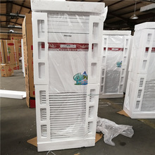 水暖空调水冷水温井水空调立柜机挂机冷暖两用家用工厂水空调