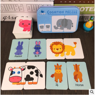 铁盒早教配对卡 宝宝早教启蒙认知0-3岁撕不烂识字卡配对卡片玩具