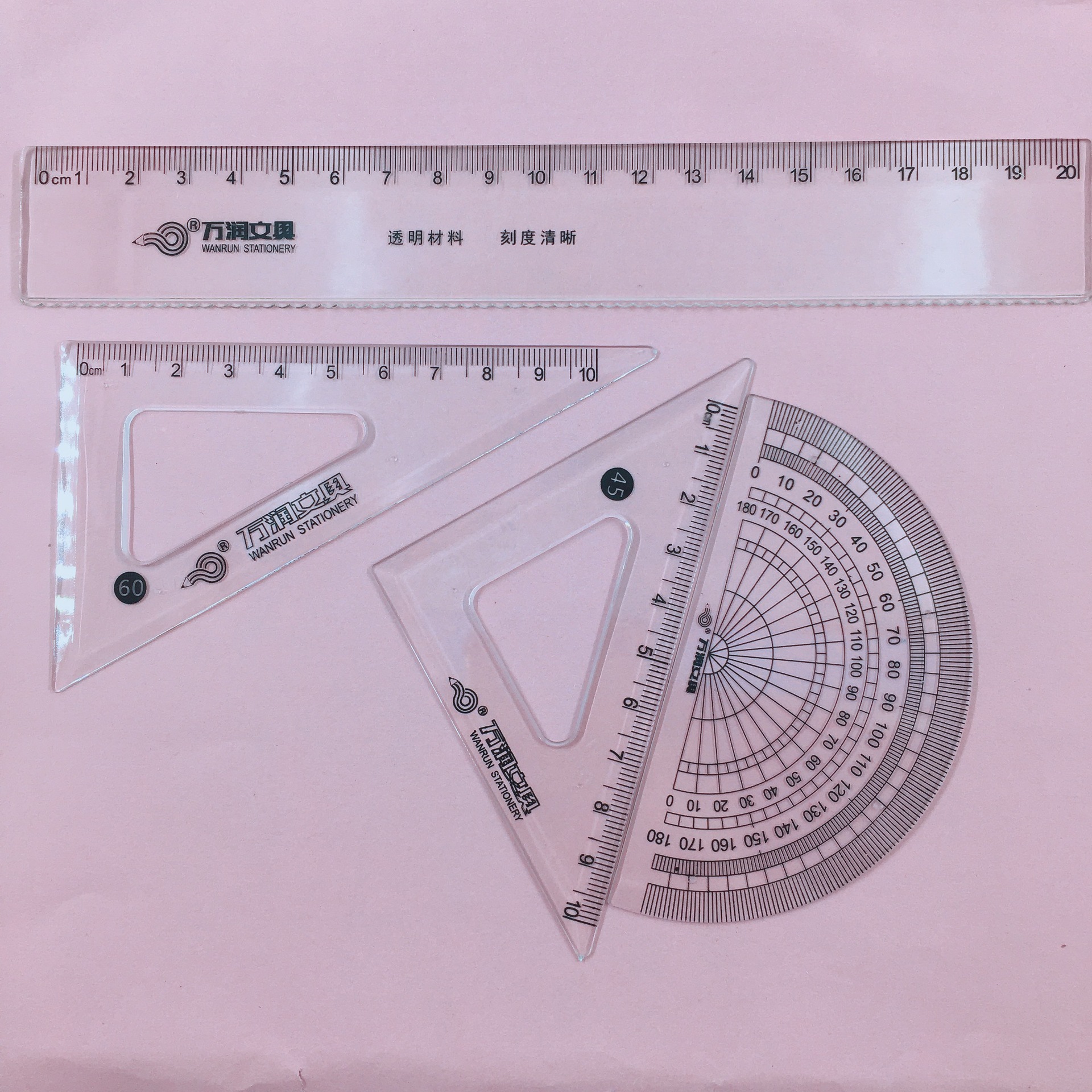 简约透明套尺 学生四件套15cm/20cm尺子套装 学习文具用品批发