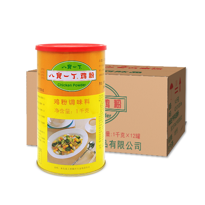 八宝一丁鸡粉 罐装1kg*12罐一箱餐饮实惠 烹调调味增鲜潮汕砂锅粥