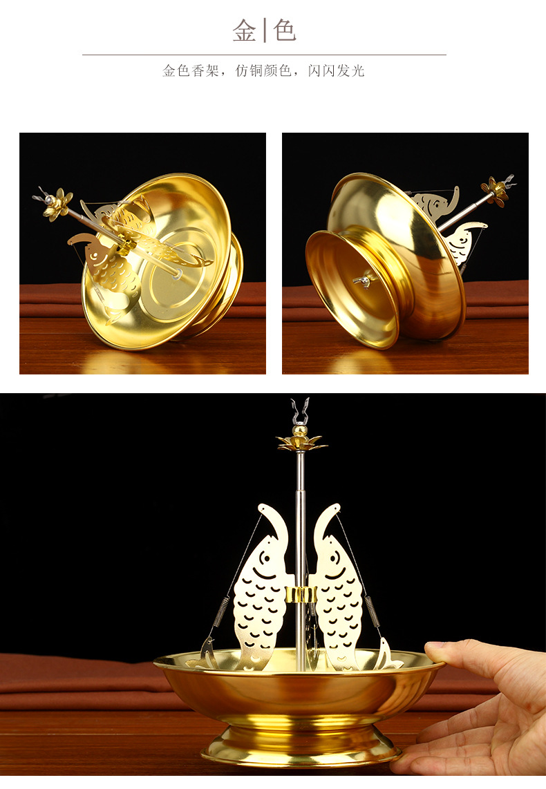 厂家批发 三鱼檀香架 12/24小时塔香架 伸缩香架酒店熏香香盘佛具