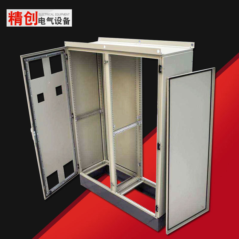 ip55配电柜 plc低压控制柜 ps柜 电控柜 不锈钢配电箱