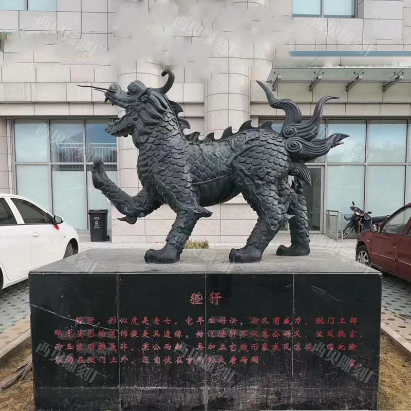 铜狴犴雕塑 上古神兽龙九子之一 工厂直销 可各种动物摆件829