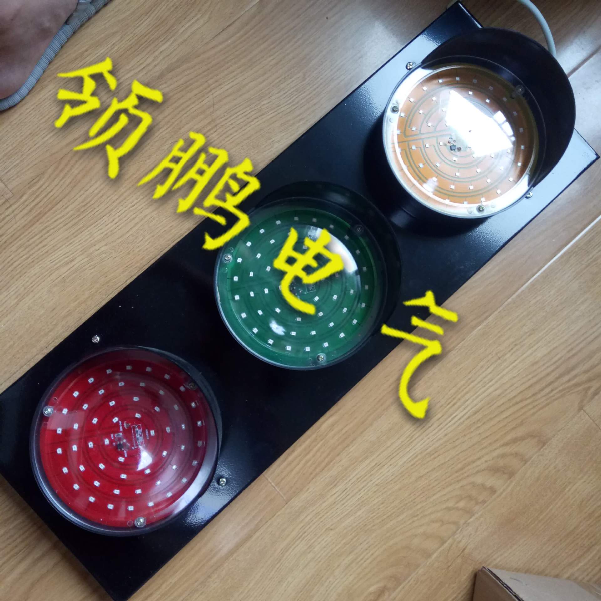 天车三色灯滑触线指示灯 hcx-abc-150滑线电源信号灯