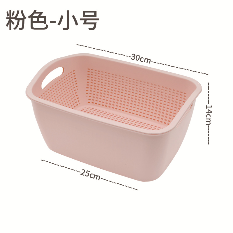 Yashida Fruit and Vegetable Storage Box Large Capacity Refrigerator Food Crisper Kitchen Drain Basket Plastic Washing Basin Large