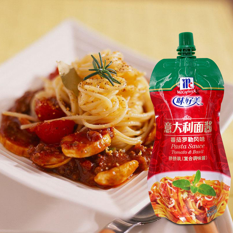 新日期 味好美意大利面酱230g挤挤装 番茄肉酱披萨酱意粉酱 正品