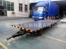 工厂货物转运可接驳平板拖车 3T长平板拖车 3t周转平台