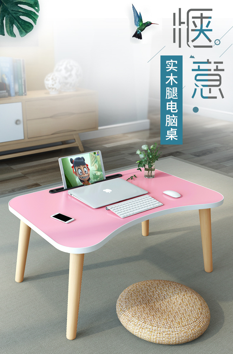 笔记本电脑桌做床上用简易书桌实木懒人小桌子学生寝室宿舍学习桌