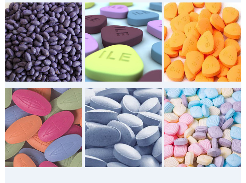 制药设备包衣机药片药丸颗粒造粒机 食品包衣机 多功能包衣机厂家-阿