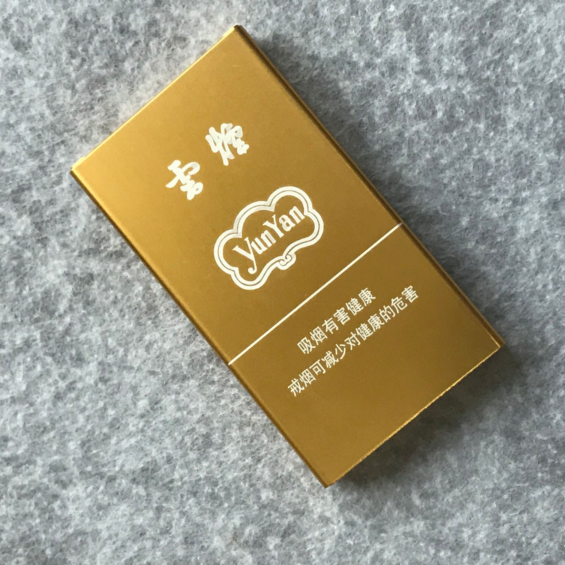 棕色盒子的烟的图片图片