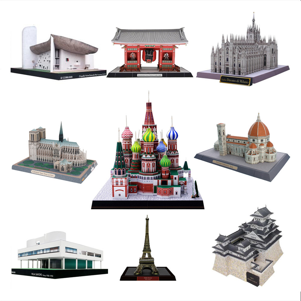 名建筑 纸模型巴黎圣母院 科隆 米兰 圣巴西尔 西班牙圣家堂