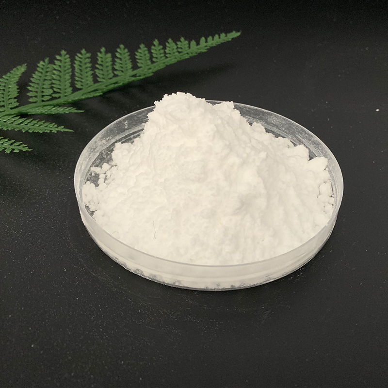 巴斯夫抗氧剂245长效热稳定抗氧剂basfirganox245防老剂