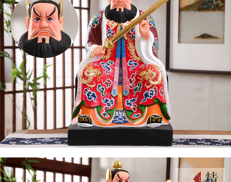 张天师神像张道陵正一真人道教祖师爷张天师摆件12寸16寸19寸26寸