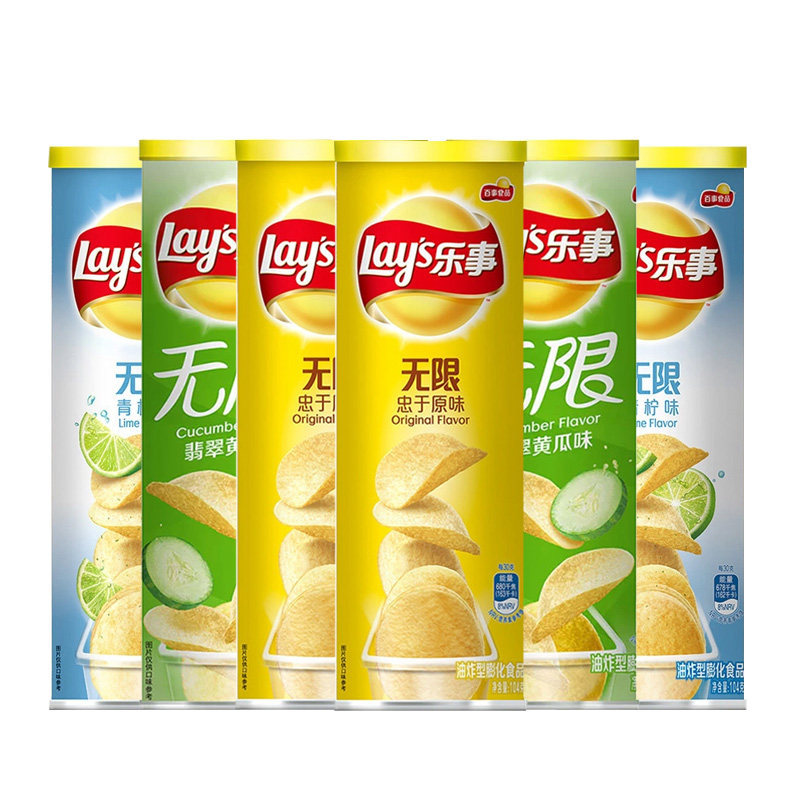 事薯片乐视罐装90g*24罐整箱多种口味组合装休闲食品膨化礼包