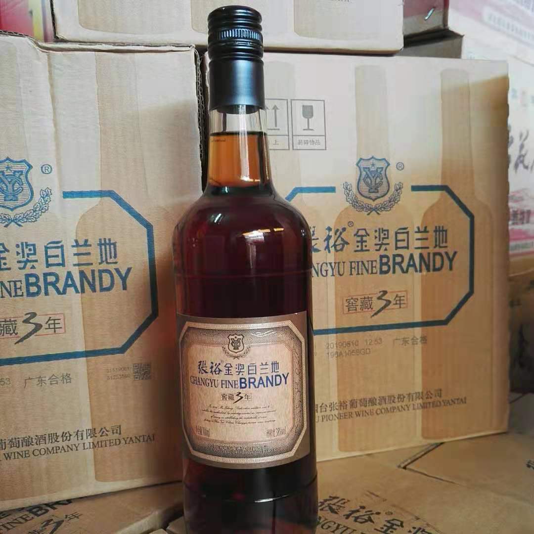 金奖白兰地700ml*6 38度国产洋酒窖藏白兰地