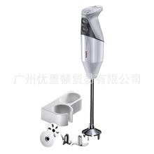 供应搅拌器博美滋 Gastro 200 手持式搅拌器 hand mixer