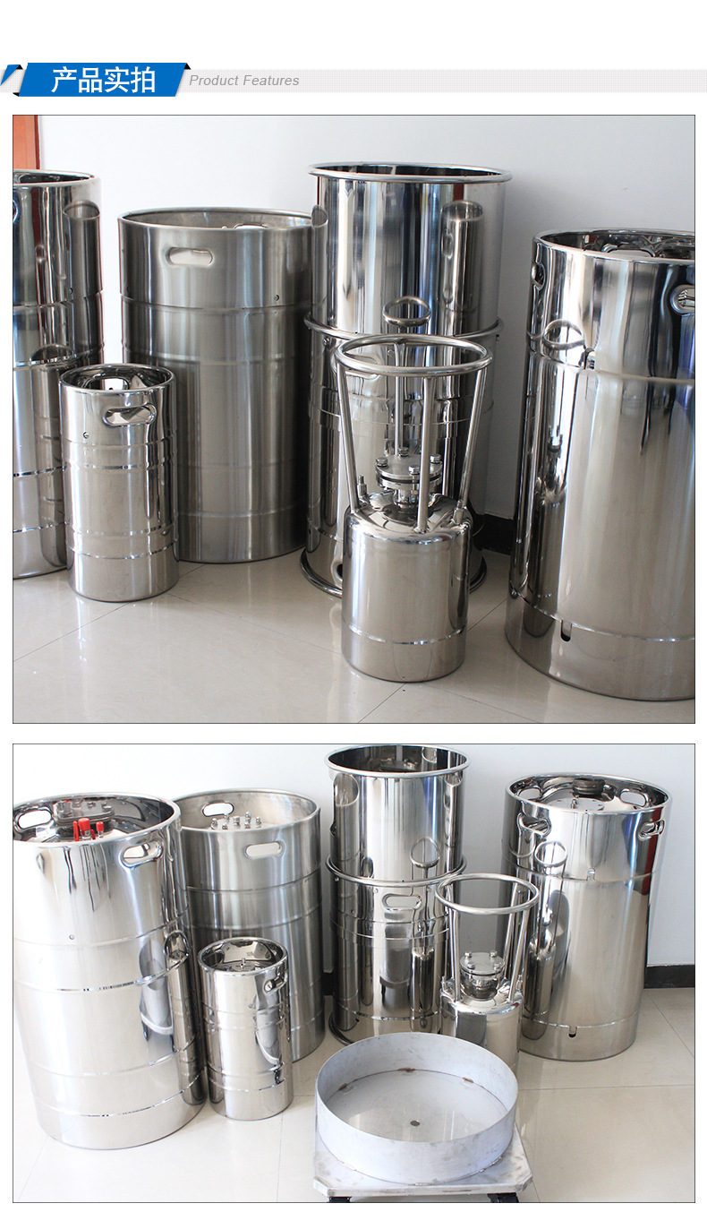 危包可定制不锈钢桶 200l 半导体光刻胶nowpak 锂电池 医药周转桶