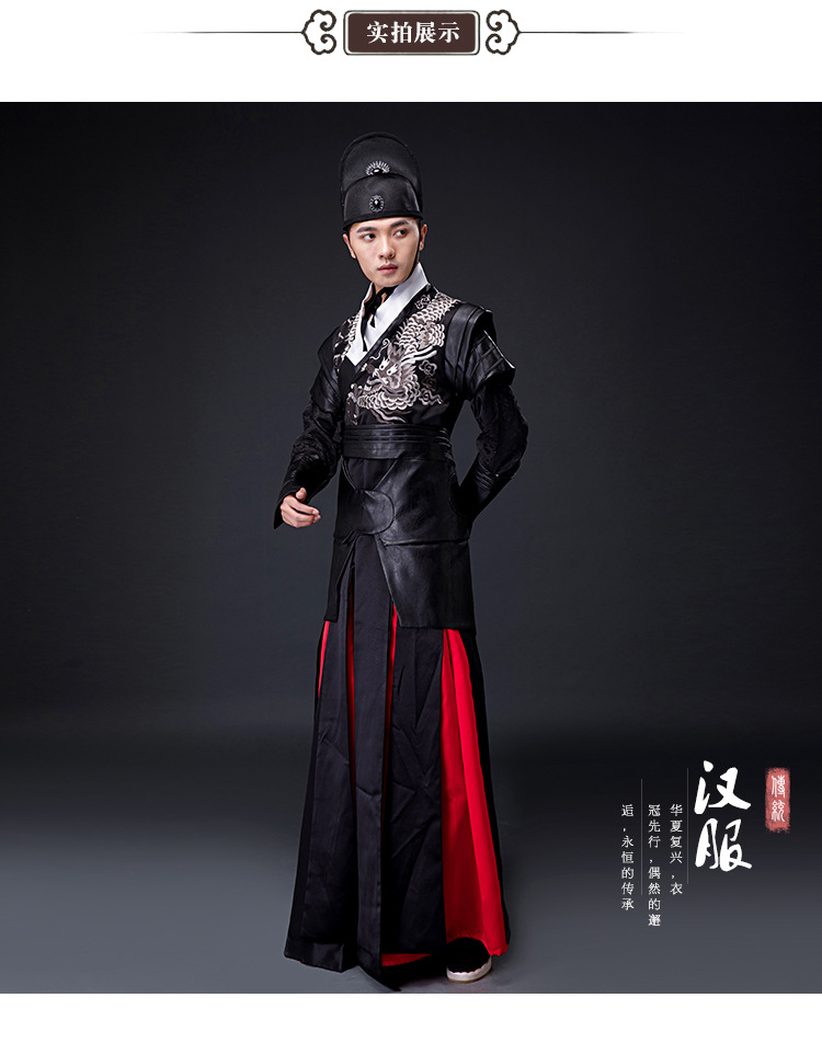影视古装张震绣春刀同款古装明朝锦衣卫飞鱼服男武侠侠客服演出服