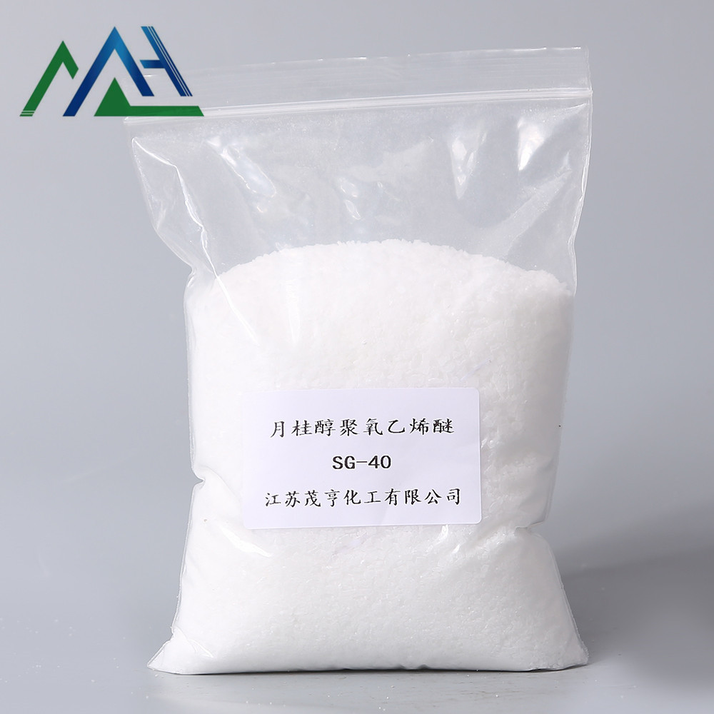 sg-100 乳白色固体 ≤40 10~14 — ≤1.0 5.0~7.0 18.5~19