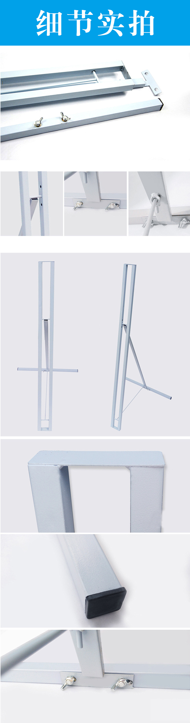 定制人像立牌加粗立人支架异形展架kt板支撑架展板支架立人支架