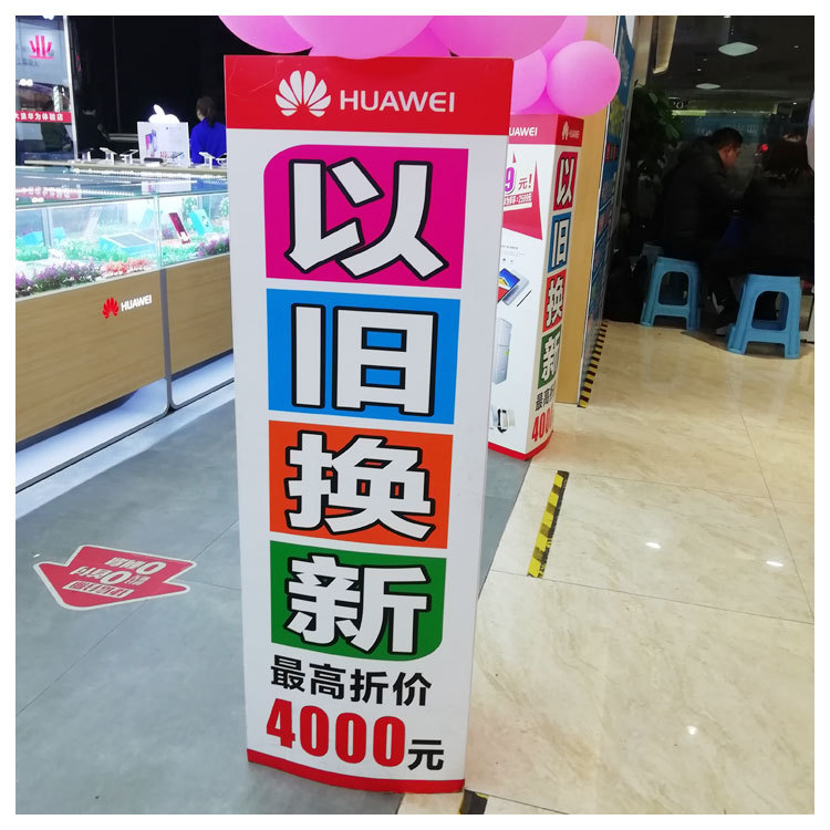 厂家商场kt板包柱写真 活动创意门头搭建 超市三角立柱立牌喷绘