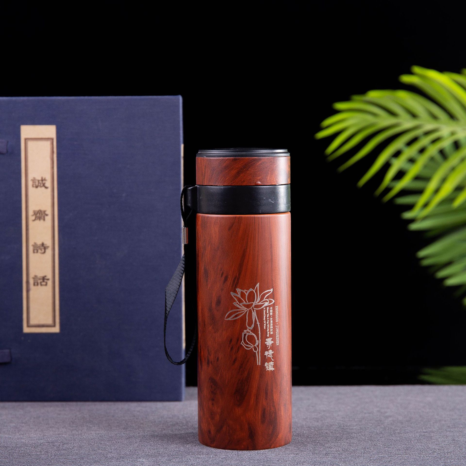 Jingdezhen Creative Porcelain Cup Wood Grain Vintage with Tea Strainer Stainless Steel Thermos Cup Gift Business Cup Customized Wholesale