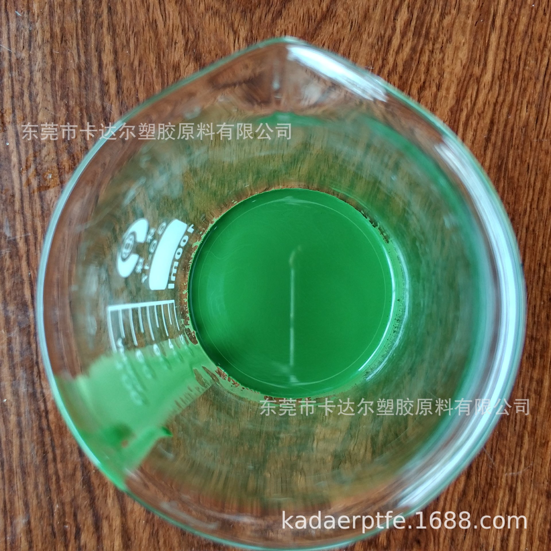 供应绿色ptfe乳液聚四氟乙烯溶液ptfe油性乳液不粘涂料用