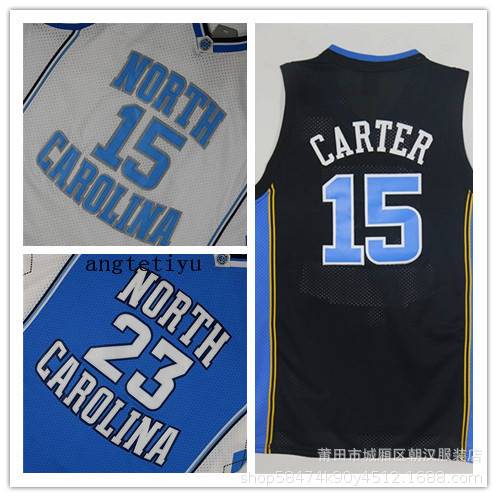 北卡篮球服电影版刺绣球衣透气网眼球服批发定制卡特北卡大学