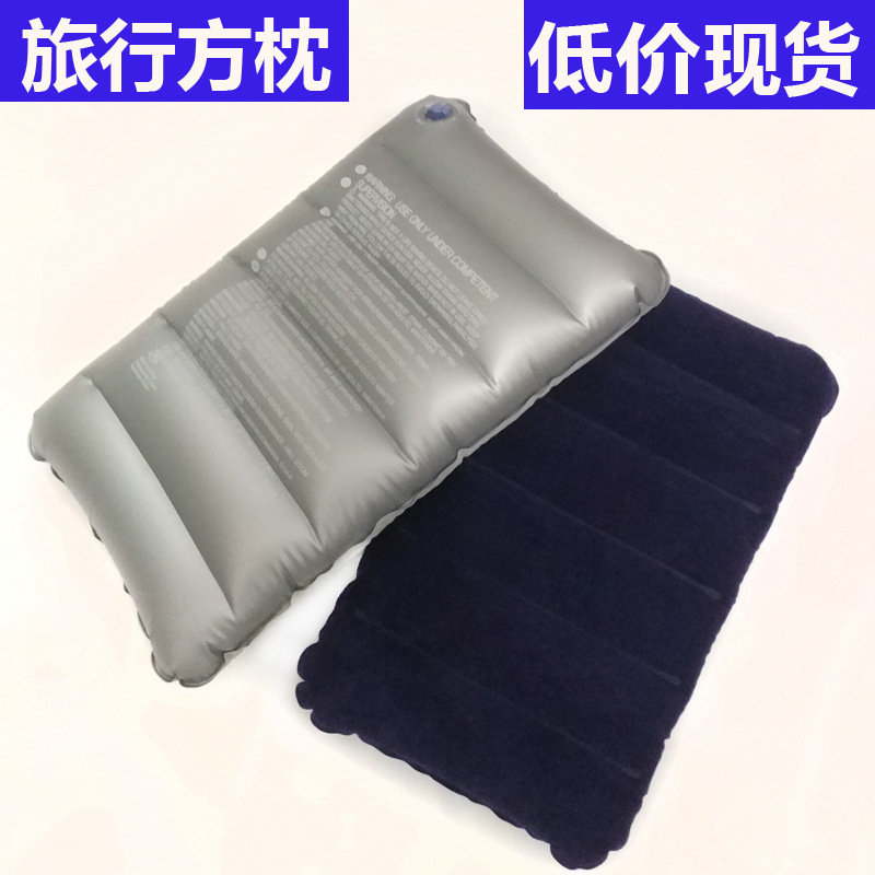 pvc flocking inflatable pillow nap square inflatable pillow head office travel inflatable leather pillow in stock direct selling