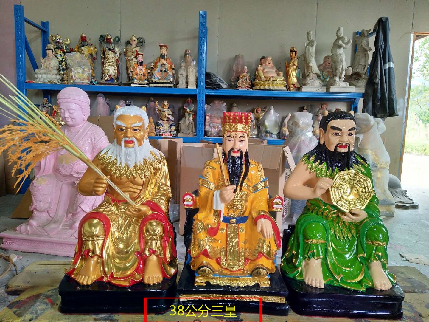 伏义人祖三皇五帝女娲娘娘神像彩绘贴金树脂玻璃钢善缘佛像厂