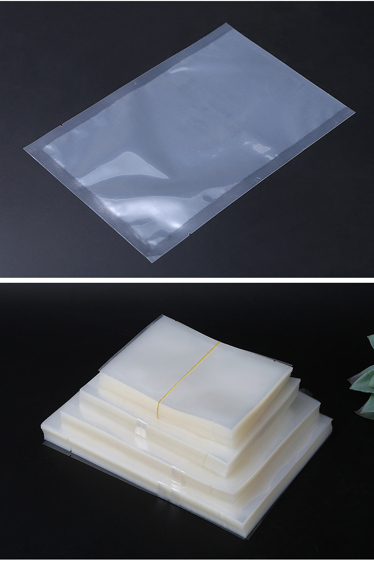 耐高温蒸煮食品真空压缩包装袋塑封透明粽子抽真空机袋子熟食