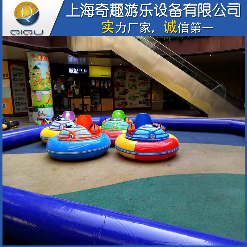 碰碰车广场游乐场设备2021新款公园摆摊儿童生意电动玩具户外双人