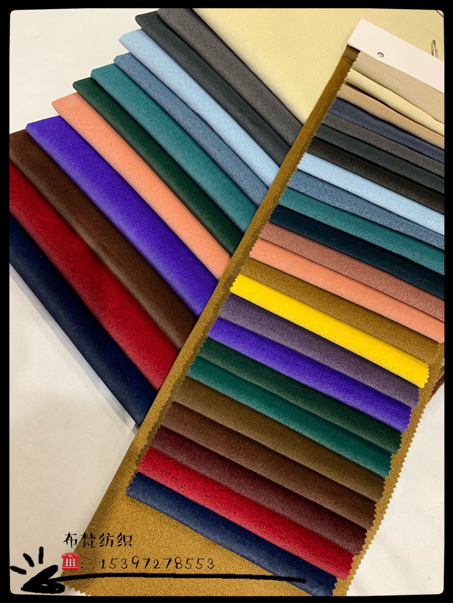 厂家直销磨砂科技绒工程沙发面料抱枕坐垫靠垫椅子等沙发面料