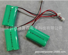 镍氢AA系列充电电池 5号环保充电电池组 900MAH 2.4V