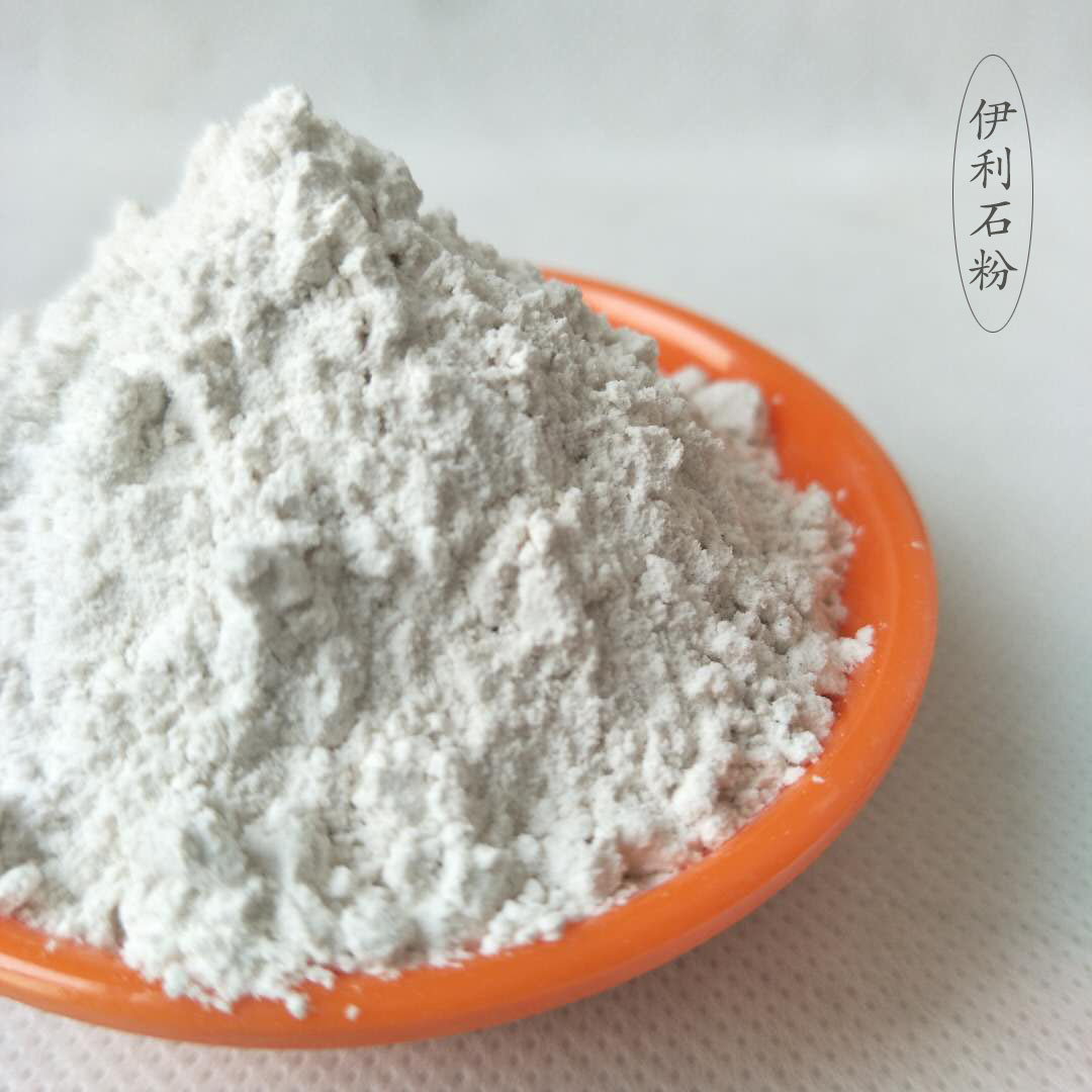 供应伊利石粉橡胶涂料填料伊利石粉刹车片用325目伊利石