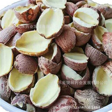 湖南湘莲子 湘潭特产无芯寸三莲500g新鲜好货开边红莲子-阿里巴巴